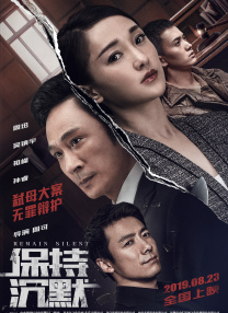 性欧美成人依依影院